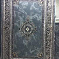 فرش تک شش متری|فرش|قم, نیروگاه|دیوار