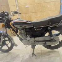 موتور۱۵۰احسان مدل۹۸کاربیراتور