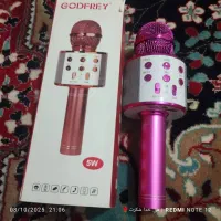 میکروفون سالم است