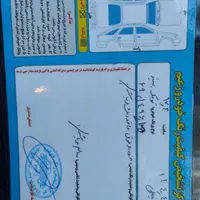 کوییک اتومات rفول پلاس|خودرو سواری و وانت|یزد, |دیوار