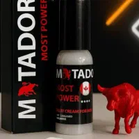 کرم ماتادور تاخیری اصل کانادا MATADOR Delay Cream