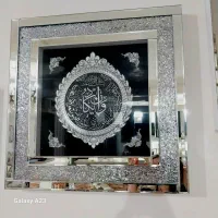 تابلو فرش یه تیکه و سه تیکه