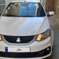 ساینا Sصفر