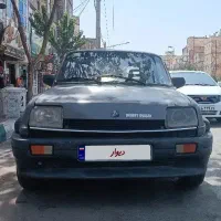 پی کی ۸۴ مرتب