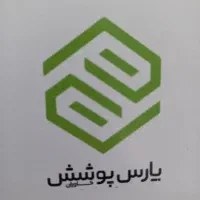 کارشناس کامپیوتر