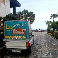 مبل شویی تخصصی شستشوی...