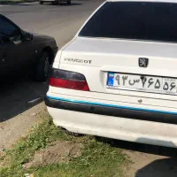 چراغ