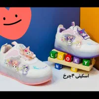 اسکیتی کرومی ۴چرخ چراغدار طرح جدید