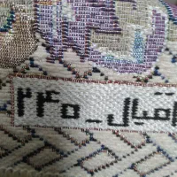 روفرشی ۱۲ متری اقبال یزد کد ۲۴۰