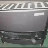 بخاری جهان افروز