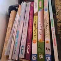 کتاب کنکور ریاضی|کتاب و مجله آموزشی|اصفهان, کوی امام جعفر صادق|دیوار