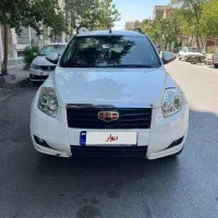جیلی شاسی x7