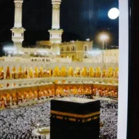 فیش حج تمتع