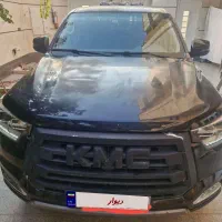 کی ام سی دو کابین