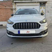 اطلس g ساندروف دار فول امکانات برج ۱۲