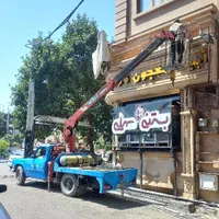 جرثقیل نیسان|خدمات حمل و نقل|کرمانشاه, |دیوار