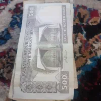 تعدادی اسکناس کلکسیونی هم نو هم کهنه هم چسبی