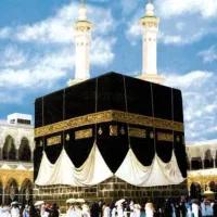 دو عدد فیش حج تمتع ۸۶/۹