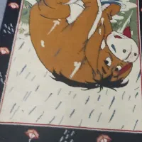 قالیچه
