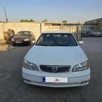 فروش ماکسیما