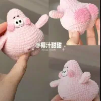 کوسن بافتنی|لباس|یزد, |دیوار