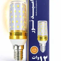 لامپ شمعی لوستری بلالی ۳حالته
