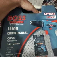 مینی سنگ با دریل شارژی کاملن نو هستش