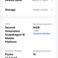 meizu 21 note|موبایل|تهران, میدان ولیعصر|دیوار