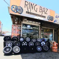 رینگ و لاستیک خسروی