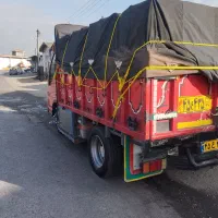 اتاق ایسوزو ۵۲۰۰