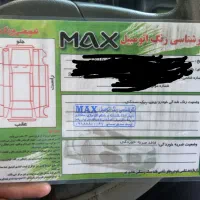 تیبا ۲ درحد خشک