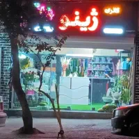 ۳۰ متر مغازه بر خیابان مدرس