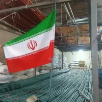 پرچم ملی ایران همراه با دسته