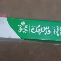 گام به گام پایه ی دهم|کتاب و مجله آموزشی|تهران, شهرک پرواز|دیوار