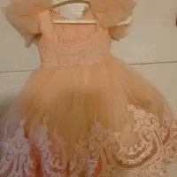 لباس عروس|لباس|یزد, |دیوار