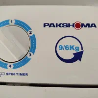 لباسشویی دوقلو پاکشوما|ماشین لباسشویی و خشککن لباس|گنبد کاووس, |دیوار