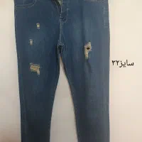 دو شلوار لی زنانە