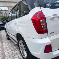 ام وی ام x33 1399 بیرنگ