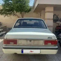 عروسک پیکان همه چی تمام بکربکر