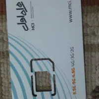 0912 0913 405 45 30