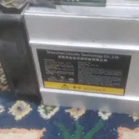 ماینر s90|قطعات و لوازم جانبی رایانه|میناب, |دیوار