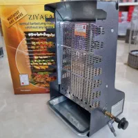 کباب پز|اجاق گاز و لوازم برقی پخت‌وپز|گنبد کاووس, |دیوار