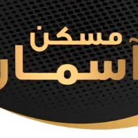 فروش آپارتمان ۶۶ متری پارکینگ دار در بلوار ابوذر|فروش آپارتمان|تهران, ابوذر|دیوار