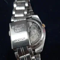 ساعت سکو۵|ساعت|بروجرد, |دیوار