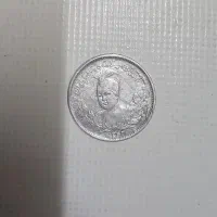 فروش سکه قدیمی