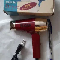 چند اسباب بازی شیک|اسباببازی بچه|قائمشهر, |دیوار