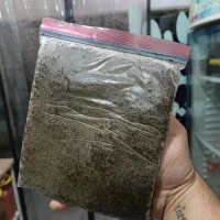 ابلیمو،ابغوره،پیازداغ،سیرداغ،