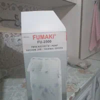 فلاکس دو قلو مارک فوجی|قوری، کتری، قهوهساز دستی|مرند, |دیوار