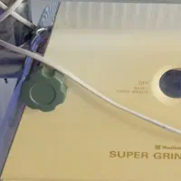 چرخ گوشت