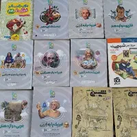 تعدادی کتاب کنکور
